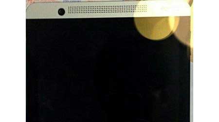صورة مسربة للجهاز اللوحي HTC T1H - مزيد من الإبداع