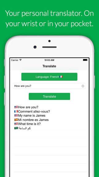 تطبيق Translate Pro لترجمة الأصوات والنصوص