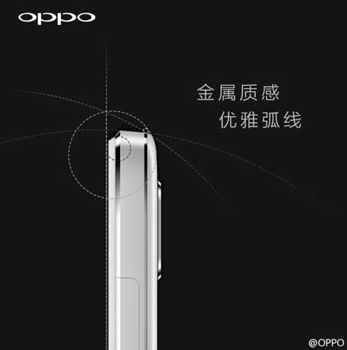 شركة Oppo تؤكد: الإعلان عن جهاز OPPO R7 يوم 20 مايو