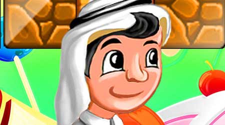 لعبة: عالم حمودة - لعبة شيقة وممتعة ومسلية لأطفالك