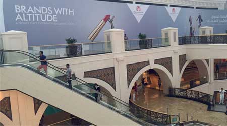 تقرير: آبل ستفتح أكبر متجر لها في دبي خلال هذا الصيف