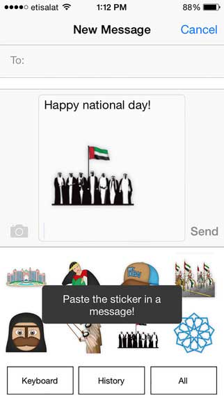 وجوه تعبيرية مميزة مع تطبيق Dubai Emoji المجاني للأيفون