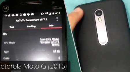 تسريب ضحم: صور وفيديو ومواصفات الجيل الثالث من Moto G