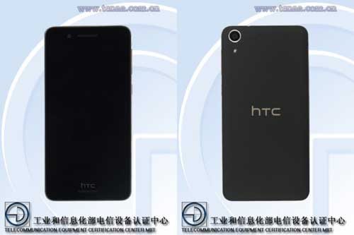 تسريب: مواصفات الجهاز الجديد HTC D728w القادم قريبا