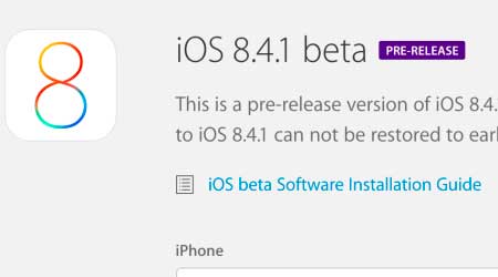 آبل ستقوم بإطلاق الإصدار 8.4.1 - سارع بالتحديث الآن !
