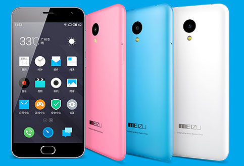 هاتف Meizu M2 : مواصفات جيدة ، و سعر في متناول اليد !