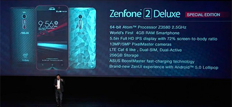 هاتف Asus Zenfone 2 Deluxe Special Edition : أول هاتف ذكي بسعة 256 جيجابايت !