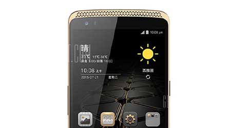 جهاز ZTE Axon المضاد للميكروبات متوفر للبيع على موقع gearbest