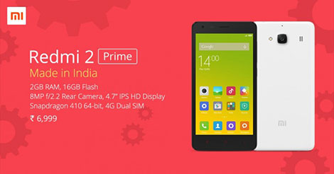 الإعلان رسمياً عن هاتف Xiaomi Redmi 2 Prime !