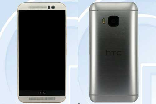 تسريب صور ومواصفات جهاز HTC One M9e القادم قريبا