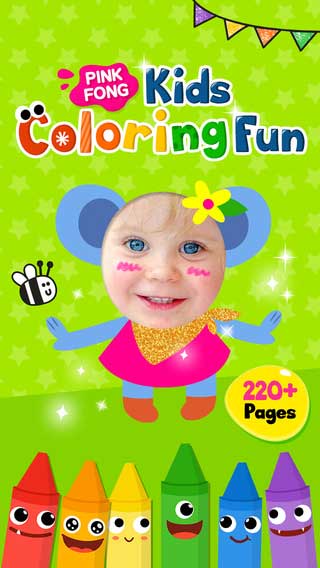 تطبيق Kids Coloring Fun لتعليم الأطفال التلوين بطريقة تفاعلية