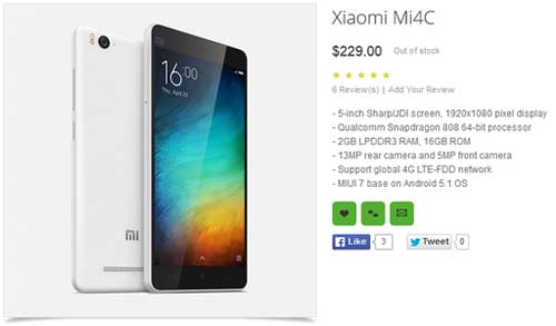 تسريب جديد حول جهاز Xiaomi Mi 4C - المواصفات والسعر