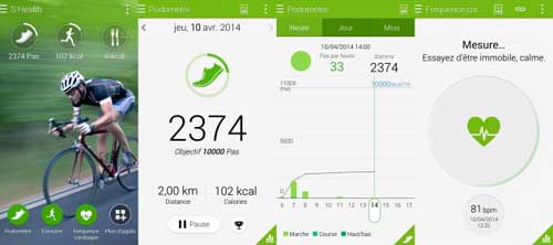 تطبيق S Health من سامسونج يصل لمتجر جوجل بلاي