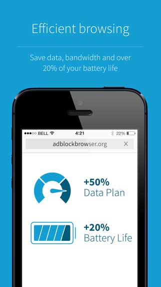 متصفح Adblock Browser لتصفح المواقع بدون اعلانات