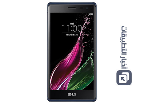 الإعلان رسمياً عن هاتف LG Class بتصميم معدني كامل