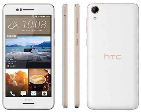 الإعلان رسمياً عن الهاتف الذكي HTC Desire 728 بمواصفات متوسطة !