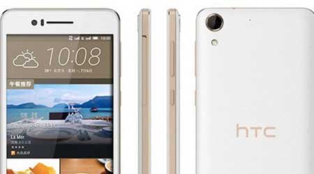 الإعلان رسمياً عن الهاتف الذكي HTC Desire 728 بمواصفات متوسطة !