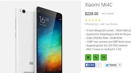 تسريب جديد حول جهاز Xiaomi Mi 4C - المواصفات والسعر
