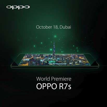الكشف عن جهاز OPPO R7s في دبي في معرض GITEX