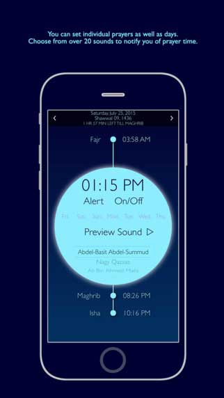 تطبيق Qiyam مؤذن ومواقيت الصلاة حول العالم