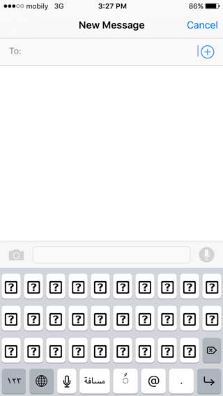 مشكلة في لوحة المفاتيح بعد تحديث iOS 9.0.2 - الحلول المقترحة