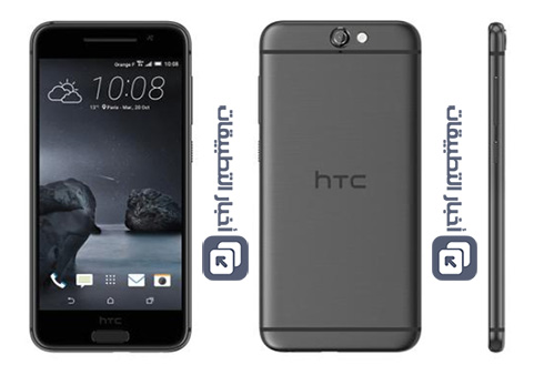 هاتف HTC One A9 سيعمل بنظام أندرويد 6.0 ، و بسعر 690$ !