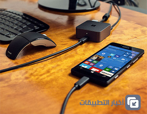 كل ما تود معرفته حول هاتفي Lumia 950 و Lumia 950 XL من مايكروسوفت !