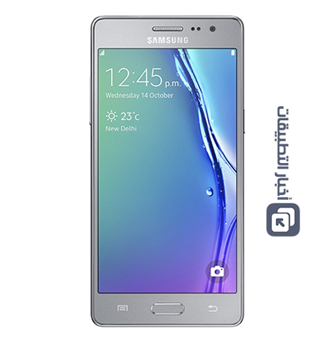 الإعلان رسمياً عن هاتف Samsung Z3 !
