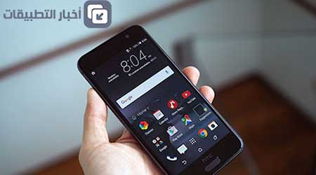 هاتف HTC One A9 : إبداع ، أم مجرد تلقيد للآيفون 6 و 6 إس ؟!