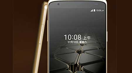 الكشف عن تفاصيل هاتف ZTE Axon Mini بتقنية Force Touch !