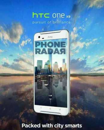 تسريب: جهاز HTC One X9 سيحمل كاميرا بدقة 23 ميجابيكسل