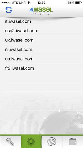 تطبيق iWASEL VPN لحماية تصفحك على شبكة الانترنت وحماية نفسك
