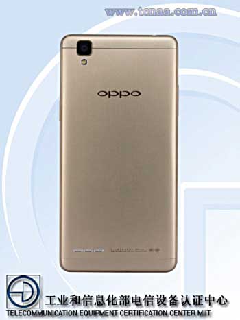 جهاز Oppo A35 يحصل على موافقة لجنة الاتصالات الصينية