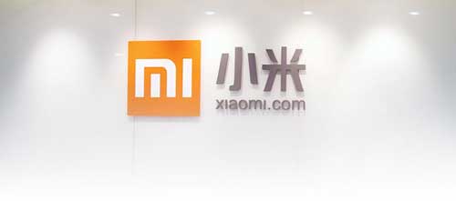 شركة Xiaomi تخطط لتصنيع معالجها بنفسها