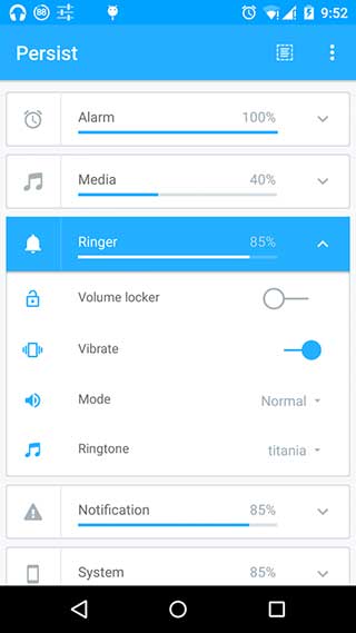 تطبيق Volume Control للتحكم في مستوى الصوت بالتفصيل