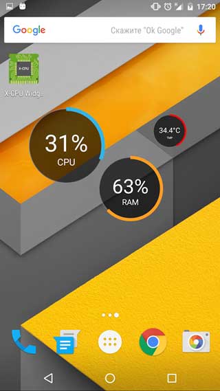 تطبيق X-CPU لإدارة موارد الجهاز وجعله أفضل