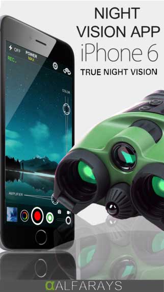 تطبيق Night Vision Camera للتصوير في الليل