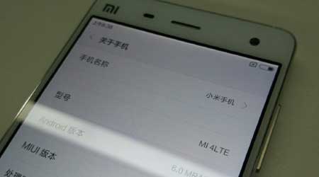 جهاز Xiaomi Mi 4 و Mi Note سيحصلان على الأندرويد 6.0 قريبا