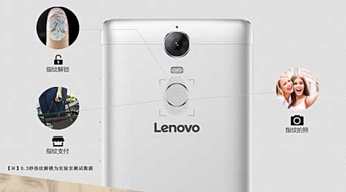 الإعلان رسميا عن جهاز Lenovo K5 Note - هاتف جديد