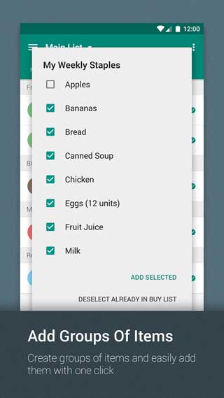 تطبيق Cinnamon Grocery Shopping List لادارة المشتريات