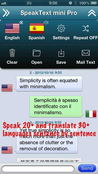 تطبيق SpeakText Air الترجمة الصوتية والكتابية