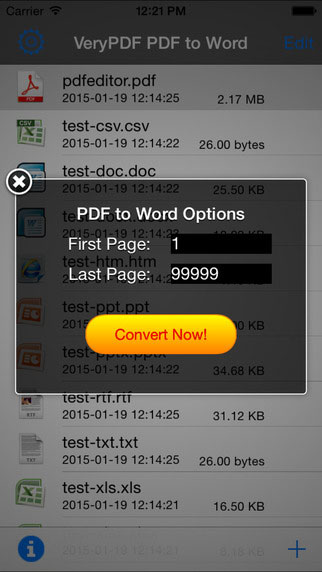 تطبيق VeryPDF PDF to Word لتحويل ملفات PDF إلى Doc