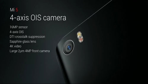 كاميرا Xiaomi Mi 5