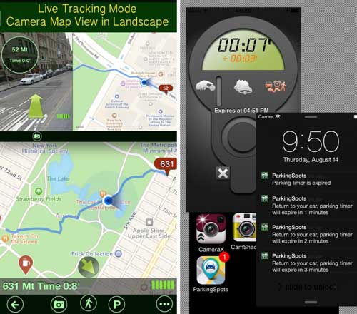تطبيق Parking+GPS Locations لمعرفة الأمكنة