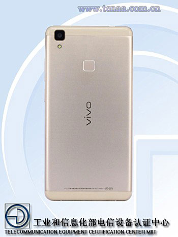 رصد جهاز vivo V3 Max القادم قريبا بمواصفات مميزة