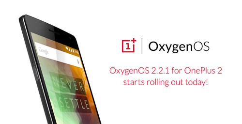 تحديث جهاز OnePlus 2 بإصدار OxygenOS 2.2.1
