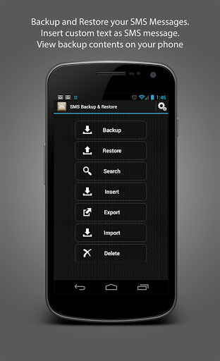 تطبيق مميز للنسخ الاحتياطي لرسائل SMS