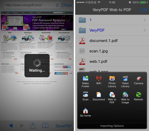 تطبيق VeryPDF Web لتحويل المواقع إلى ملف PDF