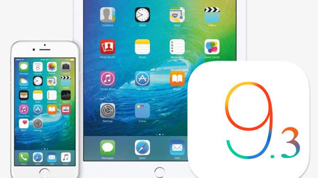 آبل تطلق رسميا التحديث الجديد iOS 9.3 - ما الجديد والمميزات ؟