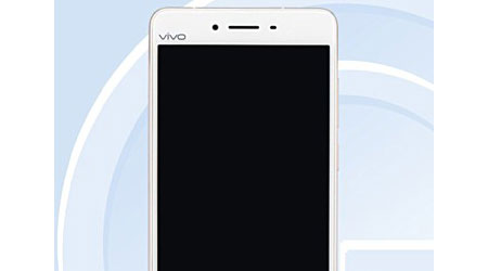 رصد جهاز vivo V3 Max القادم قريبا بمواصفات مميزة